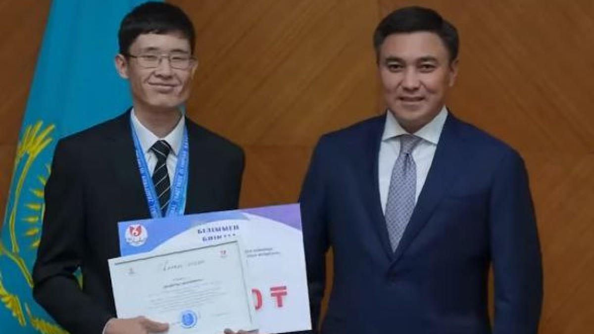  Видеодан кадр 