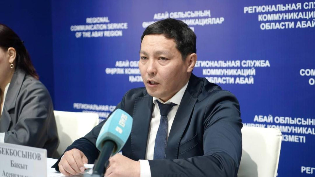  Абай облысы әкімдігі 
