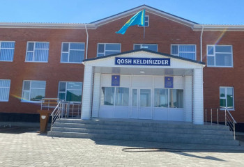 Новая сельская школа распахнула двери в Костанайской области