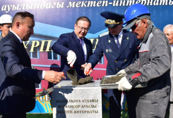 Атырау облысында қайтарылған қаражатқа жаңа мектеп салынып жатыр