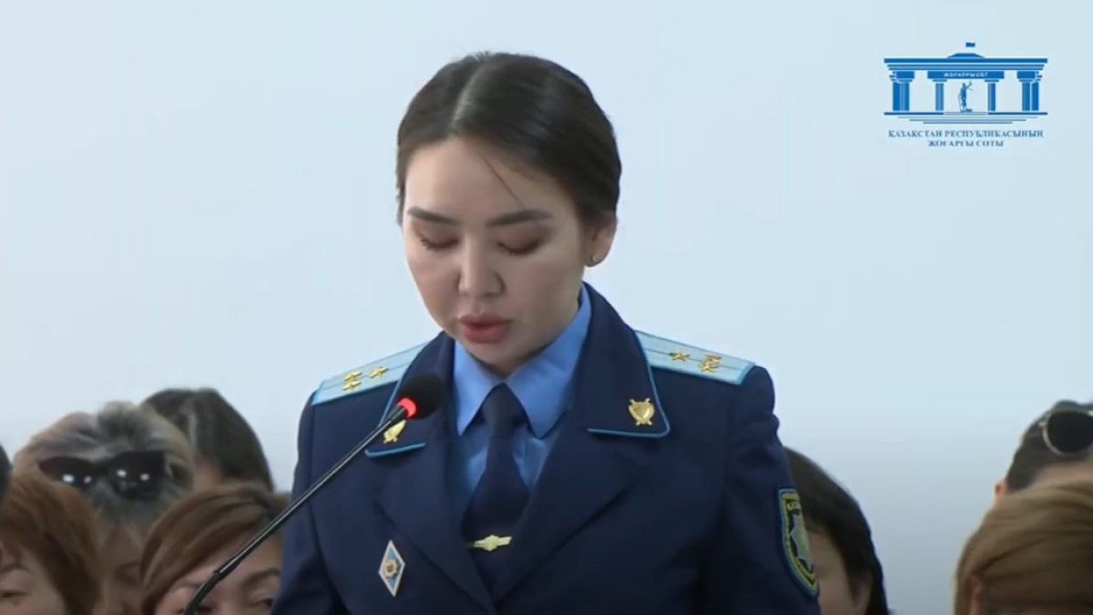  Скриншот прямого эфира Верховного суда 