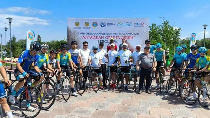  © Министерство туризма и спорта 