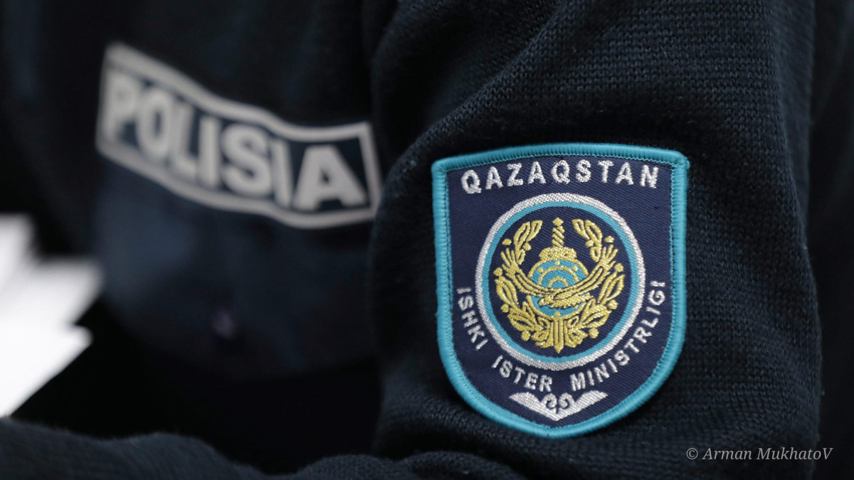  Polisia.kz 