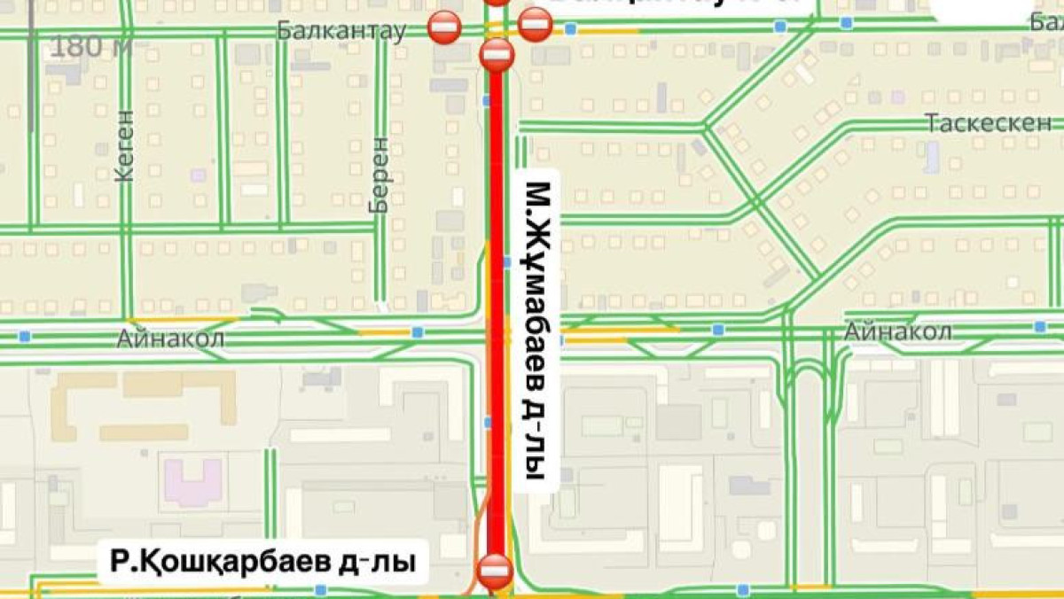  Астана әкімдігінің баспасөз қызметі 