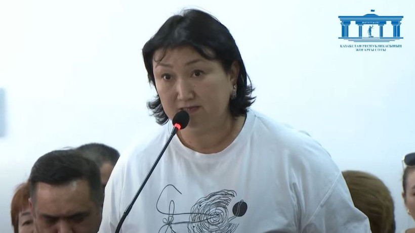  Жоғарғы сот/Видеодан алынған кадр 