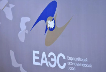 ЕАЭС разрабатывает соглашения для защиты интеллектуальной собственности в Интернете и продвижения технологий