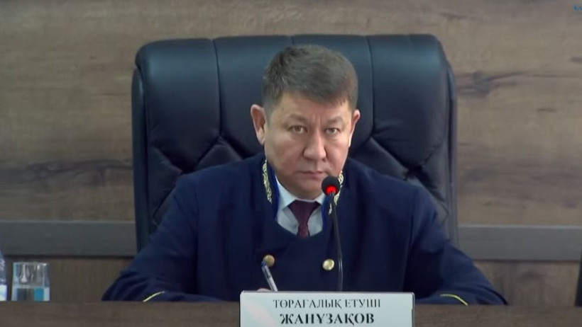  Жоғарғы сот/Видеодан алынған кадр 