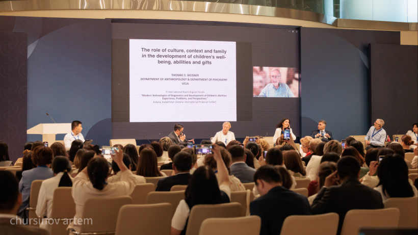  El.kz/Артем ЧУРСИНОВ 