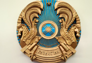 Флаг, герб, гимн: что означают государственные символы Казахстана