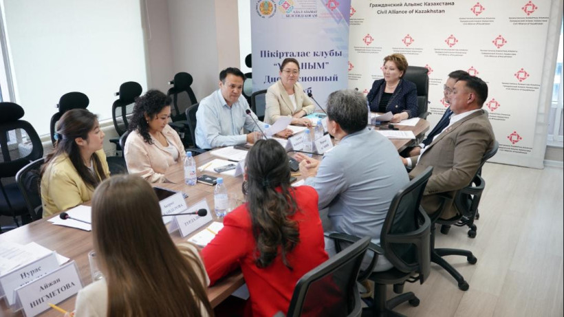  Мәдениет және ақпарат министрлігінің баспасөз қызметі 