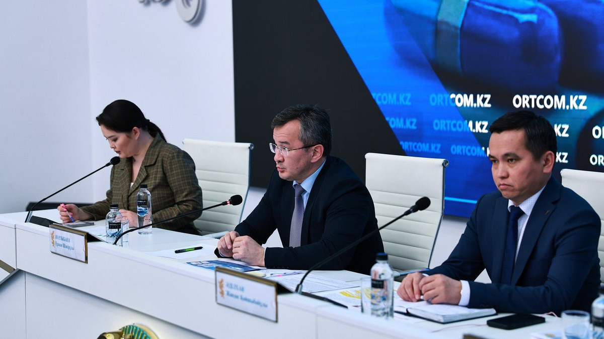  Служба центральных коммуникаций при Президенте РК 