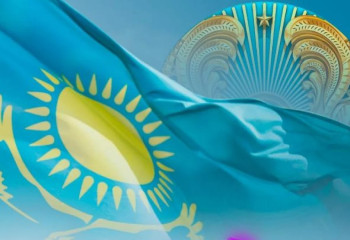 4 маусым – Мемлекеттік рәміздер күні