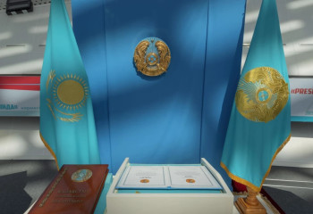 Рәміздегі символдық элементтердің мәні неде?