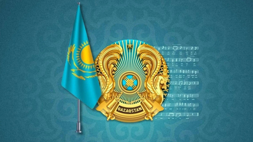  Мәдениет және ақпарат министрлігі 