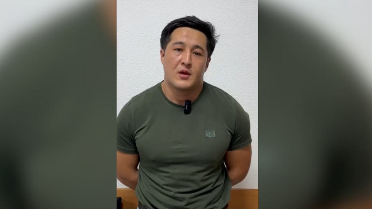  Скриншот видео 