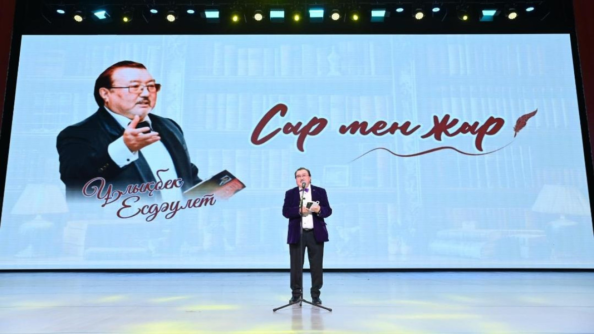  © Пресс-служба акимата Кызылординской области 