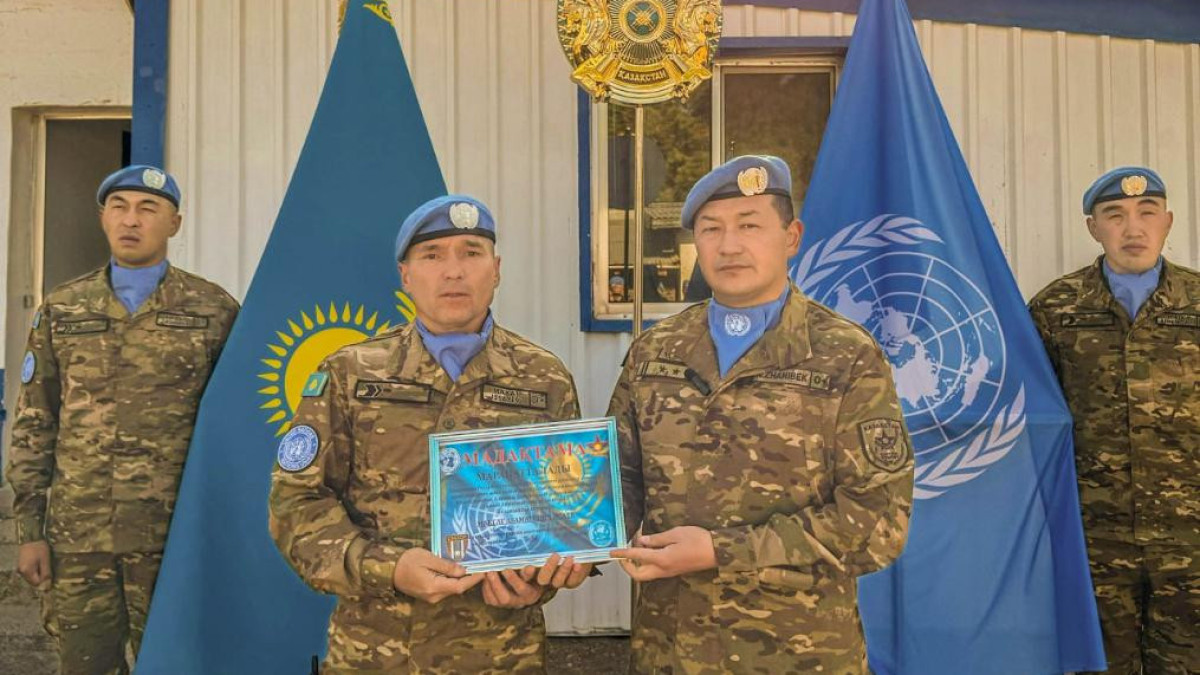  Kazakh Ministry of Defence 