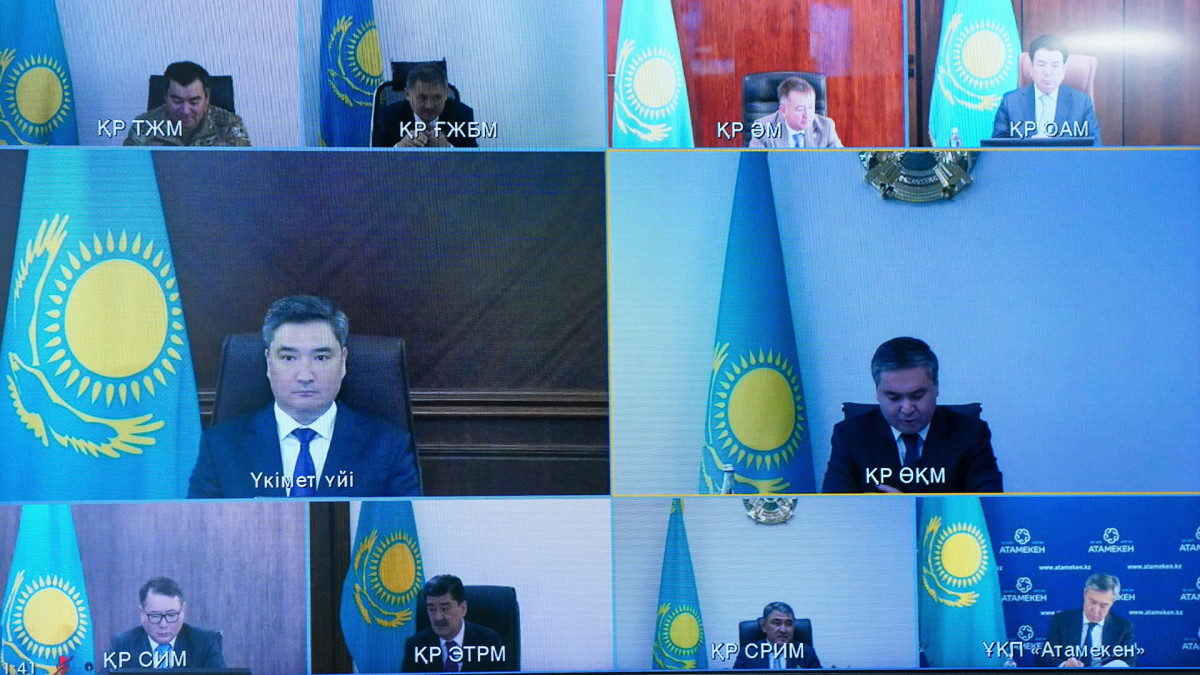  primeminister.kz 