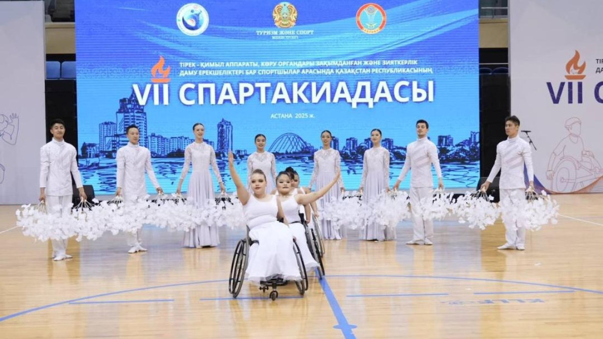  © Министерство туризма и спорта 