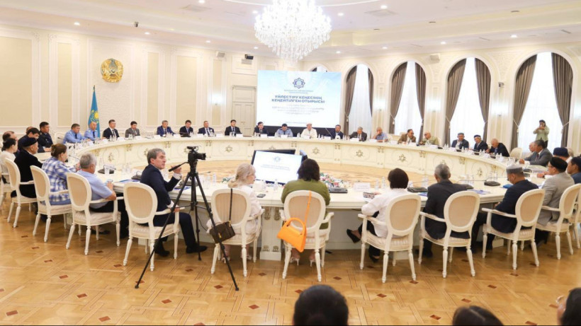  Официальный telegram-канал Акимата Мангистауской области 