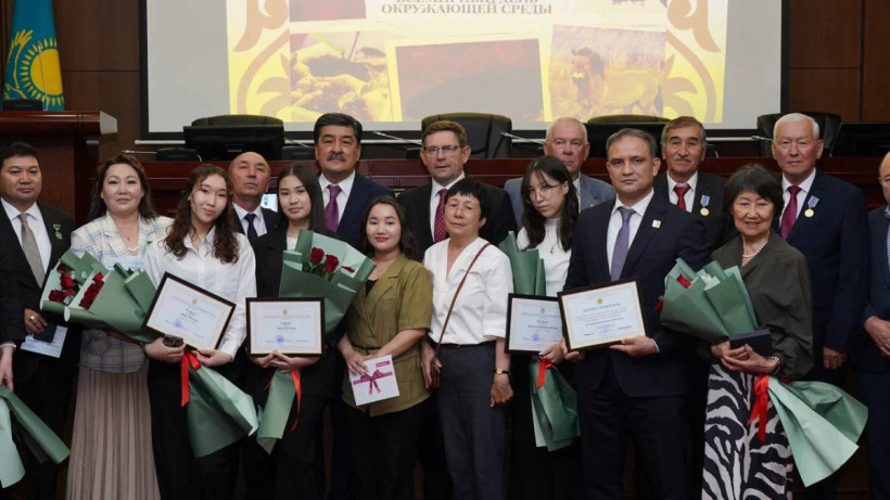  Минэкологии 