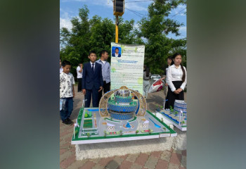 В Уральске прошла экологическая выставка ко Всемирному дню охраны окружающей среды