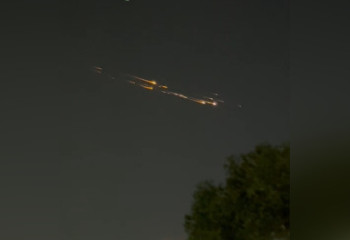 Космическое явление в небе: разъяснение дал Минобороны