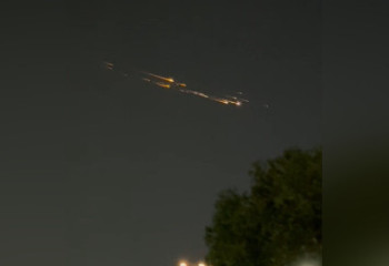 Загадка ночного сияния решена: Минцифры объяснило загадочное свечение в небе