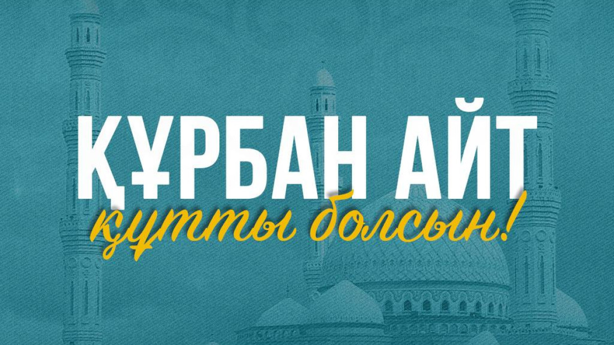  © Пресс-служба Акорды 