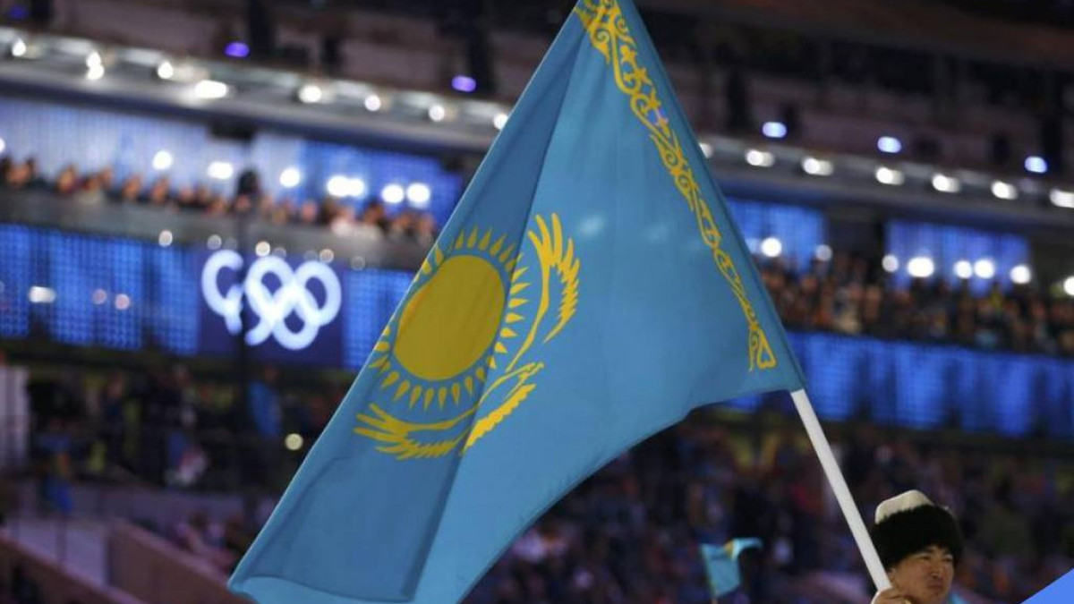  Туризм жəне спорт министрлігі 