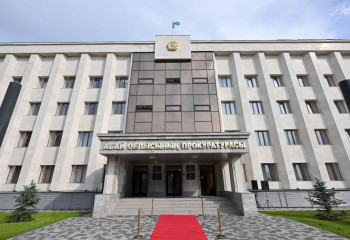 В Семее открылось новое здание областной прокуратуры