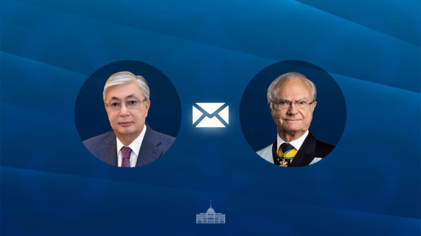  © Пресс-служба Акорды 