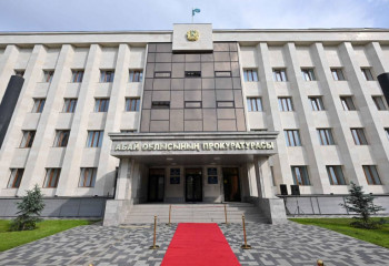Семейде облыстық прокуратураның жаңа ғимараты ашылды