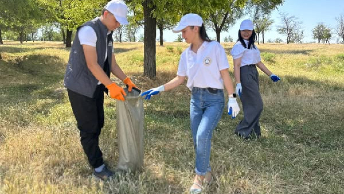  Өңірлік коммуникациялар қызметі 