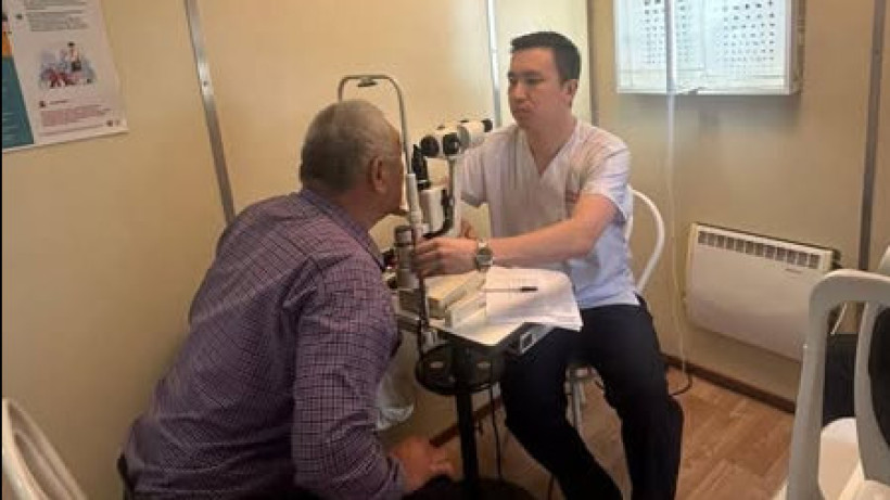  Өңірлік коммуникациялар қызметі 