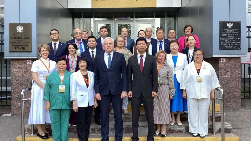  © Министерство культуры и информации 