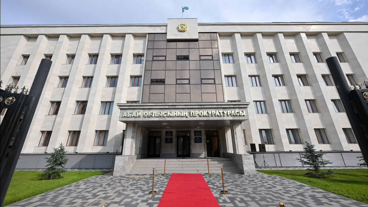  Абай облысы әкімдігі 