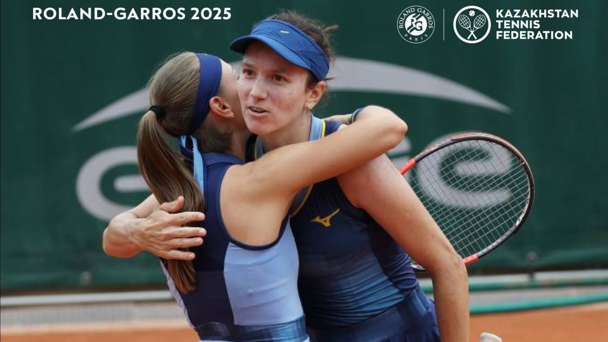  Теннис федерациясы 