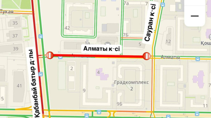  © Пресс-служба акимата Астаны 