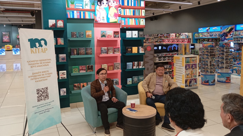  © Пресс-служба партии 