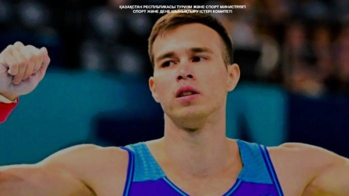  © Министерство туризма и спорта 