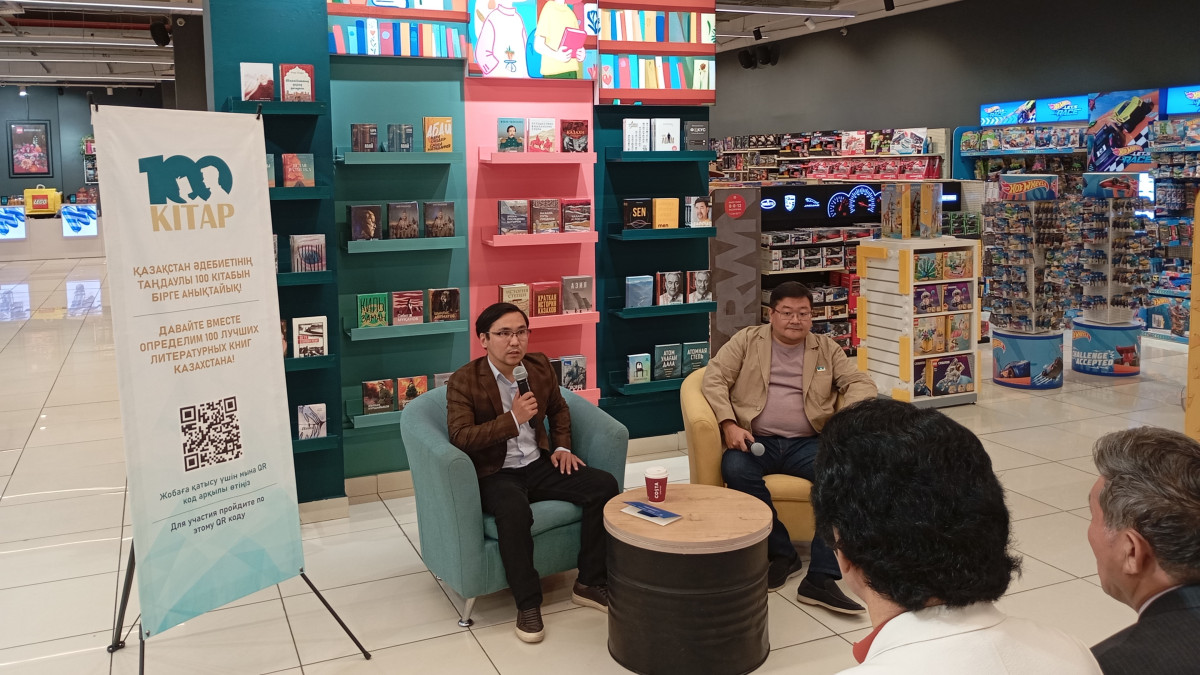  AMANAT партиясы 