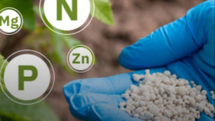  Өнеркәсіп және құрылыс министрлігі 