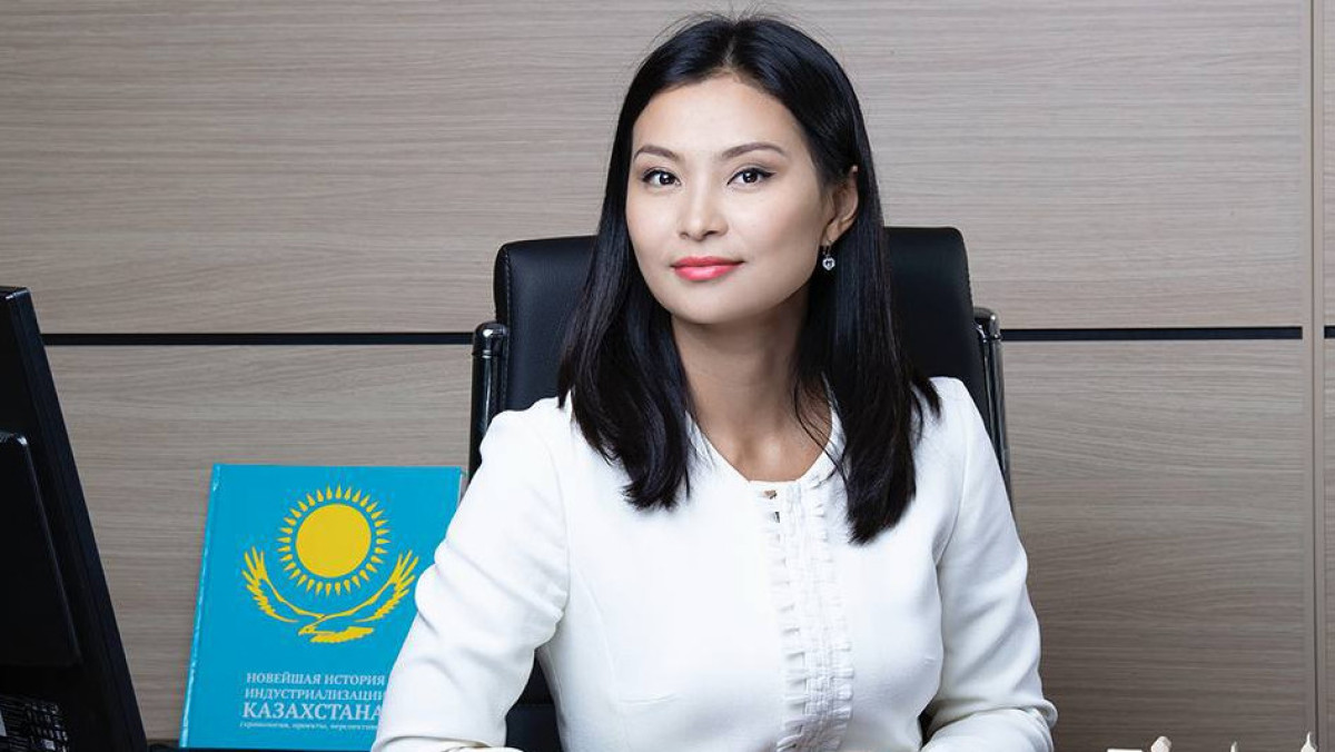  Әлеуметтік желі 