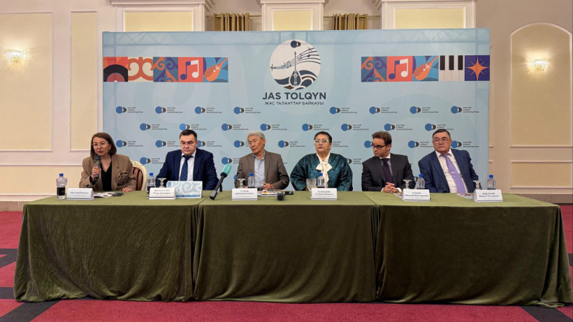  Маңғыстау облыстық қоғамдық коммуникация қызметі 