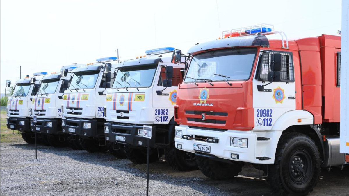  Ақтөбе облысының әкімдігі 