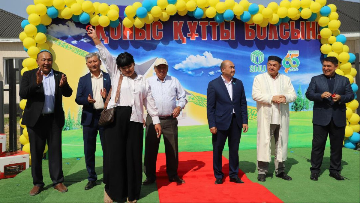  Жамбыл облысының әкімдігі 