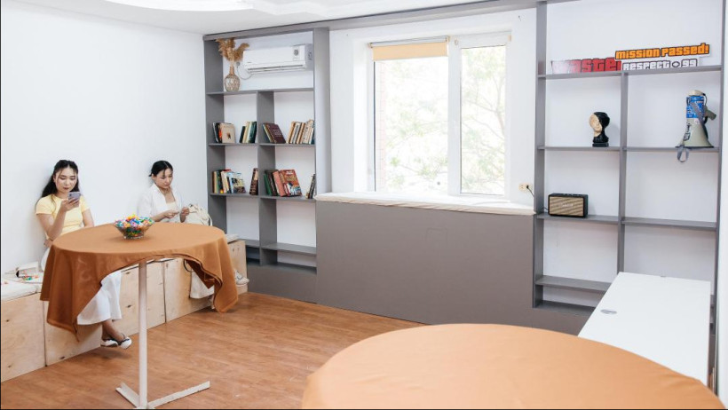  Атырау облысының әкімдігі 