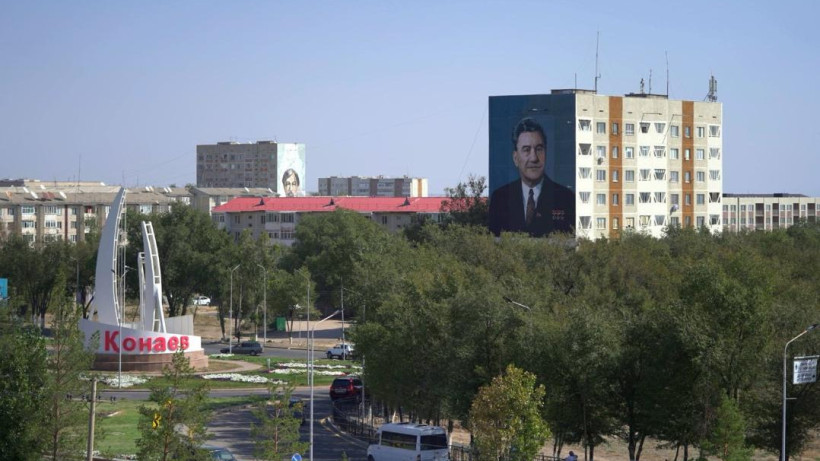  Алматы облысының әкімдігі 