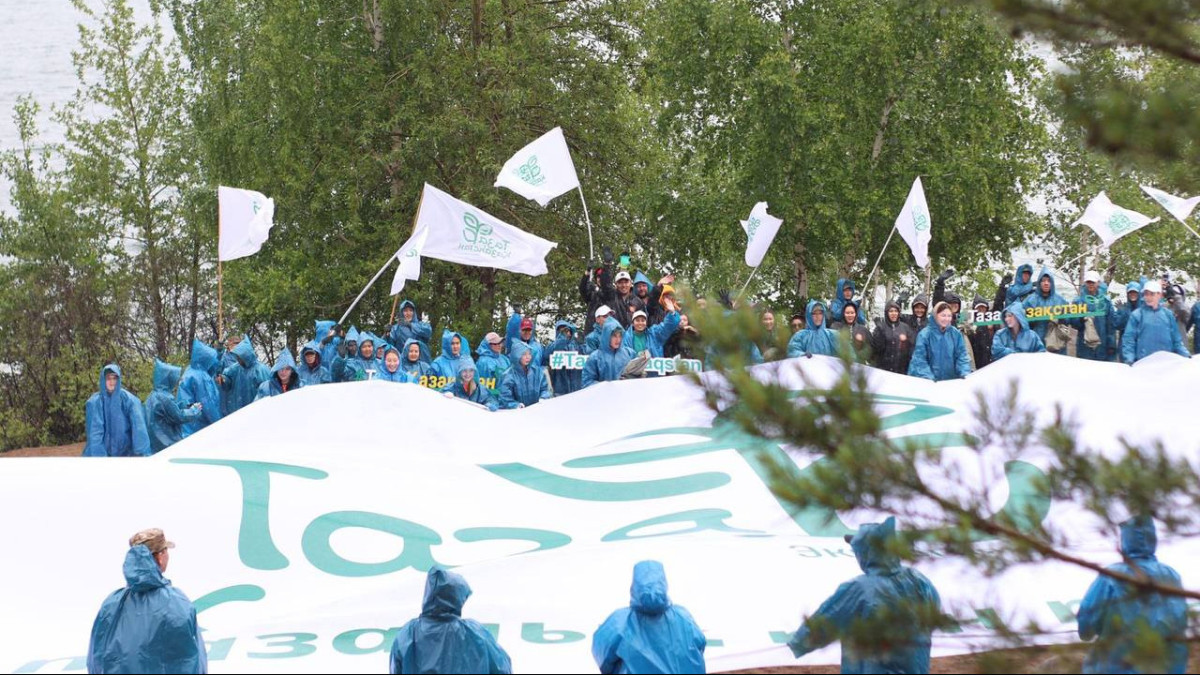  Мәдениет және ақпарат министрлігі 
